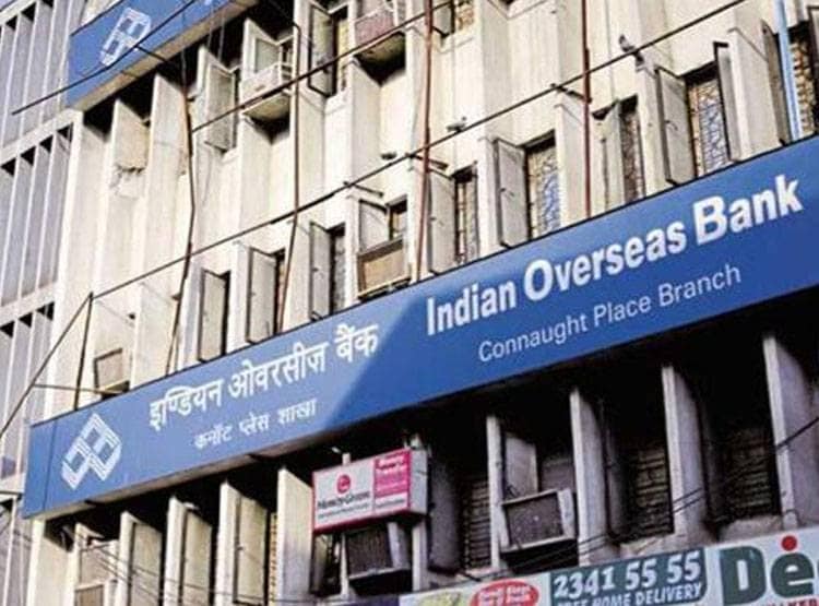 4 साल से घाटे में ये सरकारी बैंक, अब RBI से करेगा अपील- रहम करो!