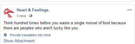 भूखे भिखारी का ये काम देखकर आ जाएंगे आंसू... वीडियो वायरल