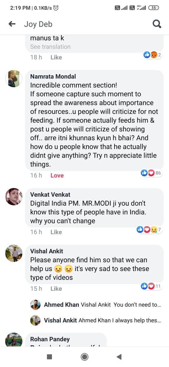 भूखे भिखारी का ये काम देखकर आ जाएंगे आंसू... वीडियो वायरल