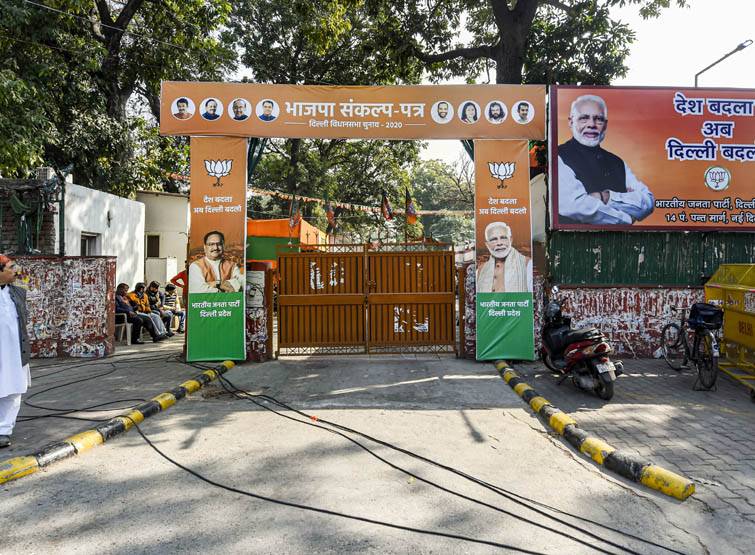 दिल्ली में प्रचार का चेहरा रहे मोदी, फिर भी बुरी तरह हार गई बीजेपी