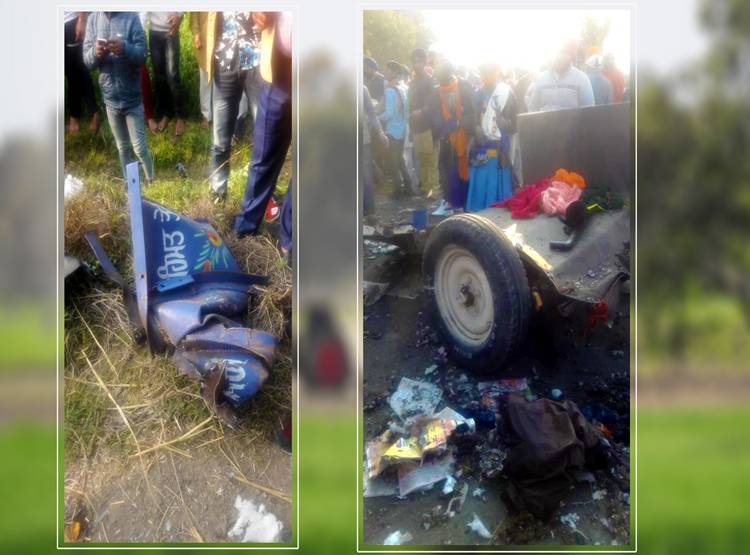 तरनतारन: धमाका और ट्रॉली के साथ उड़े लोगों के चीथड़े, कंपाने वाला मंजर