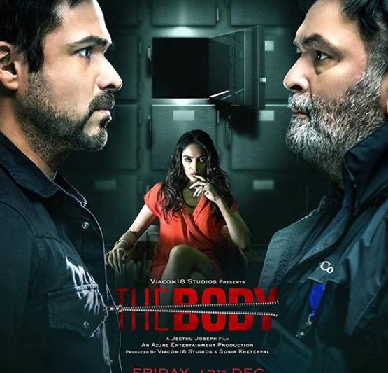 लगातार फ्लाप हुई 7 हॉरर फिल्में, क्या विक्की की भूत करेगी कुछ कमाल?