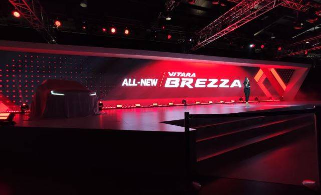 नई Brezza का इंतजार खत्म, बुकिंग शुरू, जानें- लॉन्चिंग की तारीख