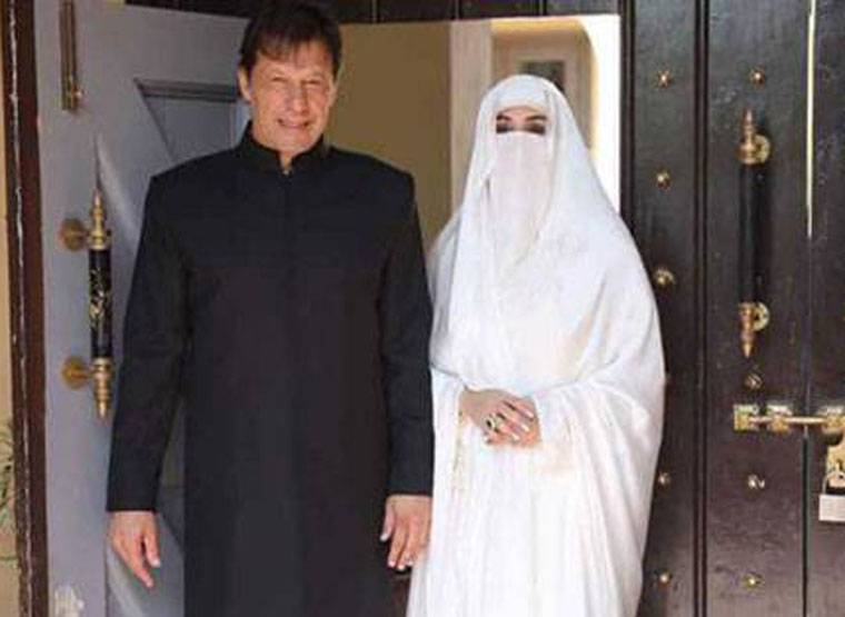 कौन सा काला जादू कर दिया? इमरान की तीसरी पत्नी पर पहली बीवी का तंज