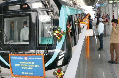 अब चलती मेट्रो में करो पार्टी, बर्थडे और प्री-वेडिंग को बनाओ खास