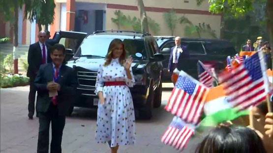 जानें- कैसी होती है हैप्पीनेस क्लास, जिसे देखने मेलानिया पहुंचीं स्कूल