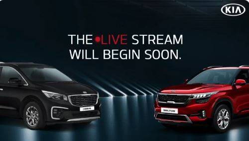 KIA SELTOS के बाद भारत में Kia Carnival लॉन्च, जानें- कीमत और फीचर्स