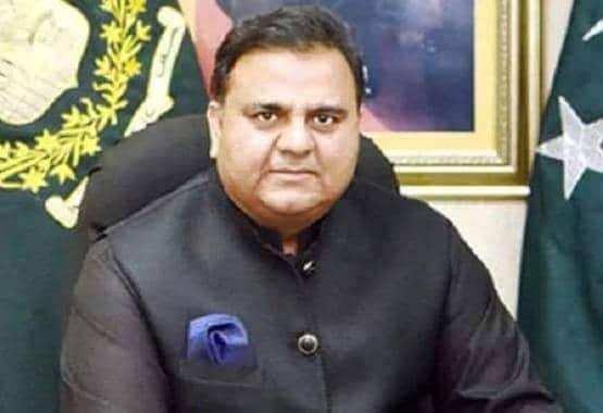 दिल्ली चुनाव के नतीजों और ट्रंप के भारत दौरे पर बोला पाकिस्तान