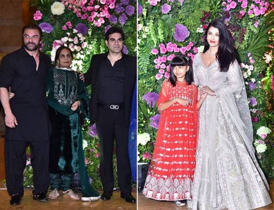 खान फैमिली से बच्चन परिवार तक, अरमान की शादी में दिखे ये स्टार्स