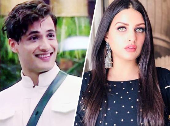 पब्लिसिटी की भूखी हैं हिमांशी, बॉलीवुड में एंट्री के लिए रचा ड्रामा- KRK