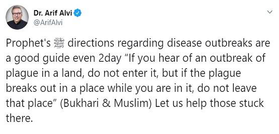 कोरोना: PAK ने अपने छात्रों को छोड़ा, लगा रहे गिड़गिड़ा कर गुहार