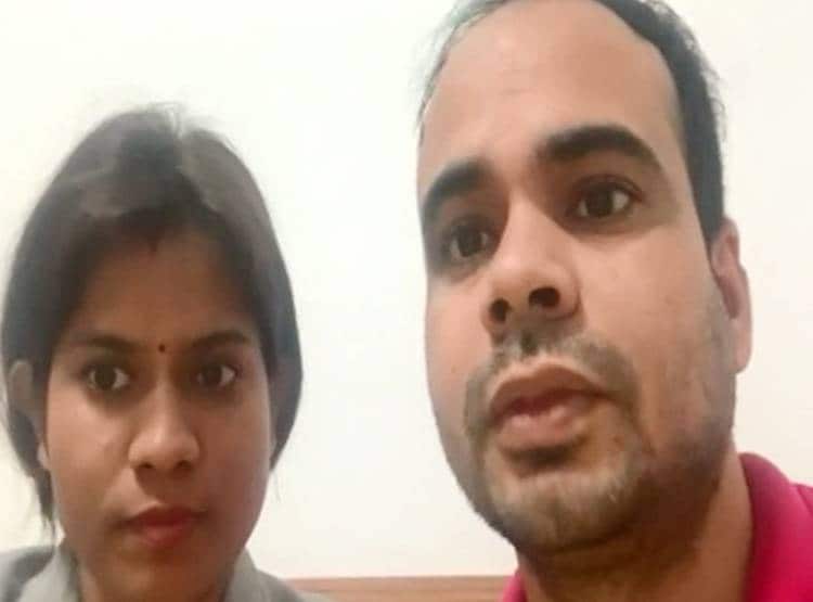 चीन में फंसे कपल की गुहार..घर में आटा-चावल खत्म कोई नेता मदद नहीं कर रहा