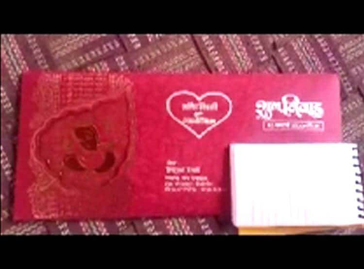 प्रेमी की शादी का व‍िरोध करने घर पहुंची प्रेम‍िका, चौखट पर म‍िली मौत