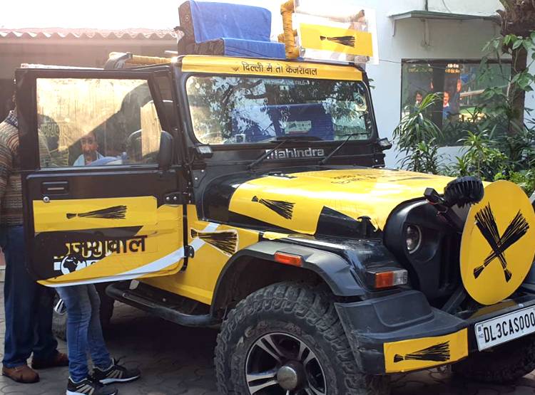 फिर 'विजय रथ' पर सवार हुए केजरीवाल, दिल्ली में लगाई सियासी हैट्रिक