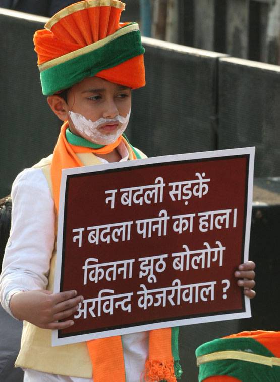 दिल्ली में प्रचार का चेहरा रहे मोदी, फिर भी बुरी तरह हार गई बीजेपी