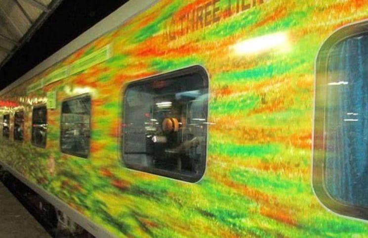 रेल टिकट कंफर्म नहीं तो हवाई सफर का मौका, यहां मिल रहा ऑफर