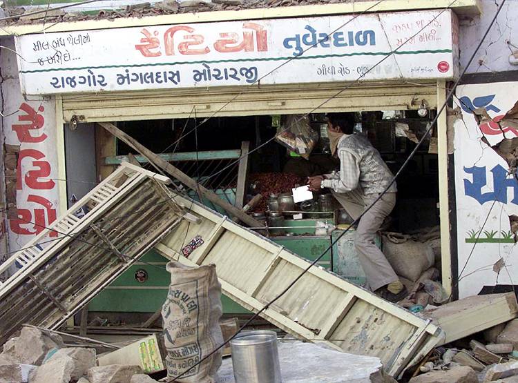 दिल्ली से बंगाल तक आ सकता है भयानक भूकंप, IIT कानपुर का खुलासा!