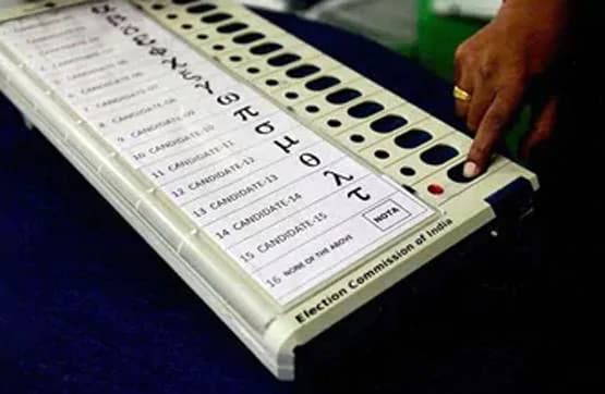 Election 2020: जानिए-  कैसे होती है मतगणना, ये है EVM-VVPAT का काम
