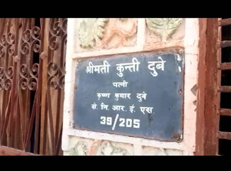 बेटी ने प‍िता को पीटकर मारा, खून साफ क‍िया, फ‍िर चली गई सोने