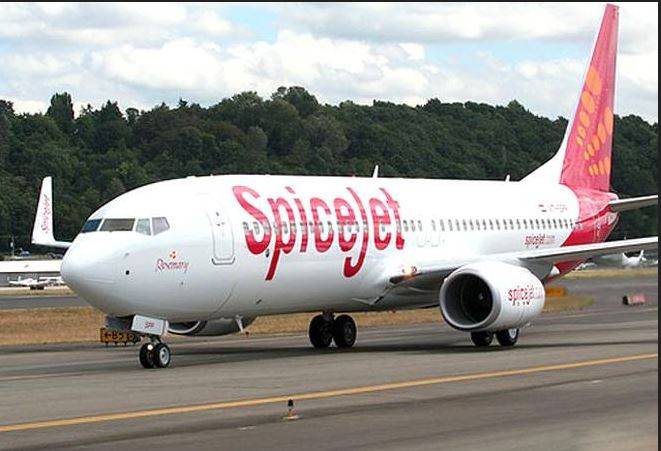 महिला की ली तलाशी तो चौंक गए अधिकारी, प्राइवेट पार्ट में छिपा रखा था सोना