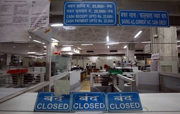 होली से पहले घर में रख लें कैश, लगातार 6 दिन तक बंद रहेंगे बैंक