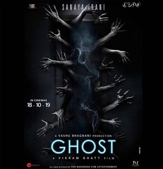 लगातार फ्लाप हुई 7 हॉरर फिल्में, क्या विक्की की भूत करेगी कुछ कमाल?