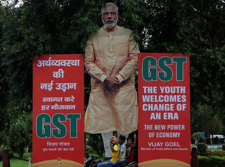 मोदी सरकार की अनोखी पहल, बिल लो-1 करोड़ का इनाम पाओ