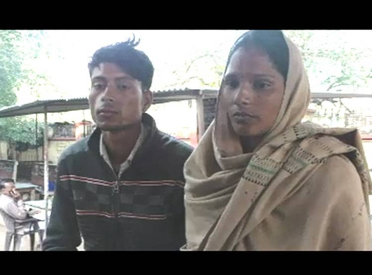 कपल को बांधकर लगाया करंट, मरा समझकर भागे पैरेंट्स, ऐसे बची जान