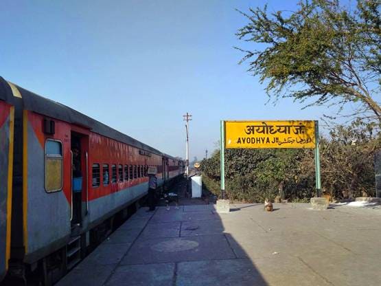 जानें- अयोध्या का इतिहास, अब शहर के इस खास हिस्से में बनेगा राम मंदिर