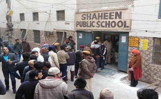 चुनाव प्रचार में बना रहा मुद्दा, शाहीन बाग में ऐसे चल रही है वोटिंग