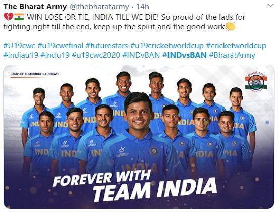 U19 WC फाइनल पर बवाल: मैदान पर खिलाड़ी भिड़े और सोशल मीडिया पर फैंस