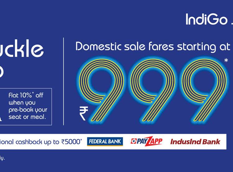 इंडिगो की वैलेंटाइन सेल... 10 लाख लोग कर सकेंगे सिर्फ 999 रुपये में हवाई सफर