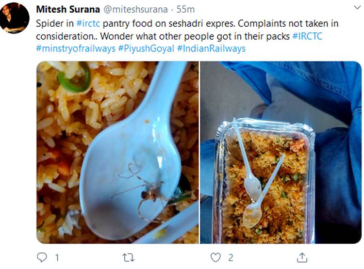 रेलवे के खाने में न‍िकली मकड़ी, भड़के पैसेंजर ने Twitter पर की श‍िकायत