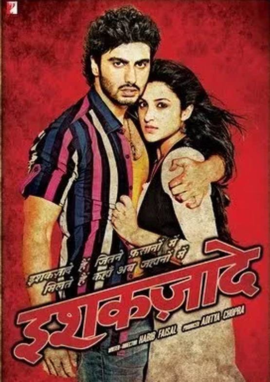 बॉलीवुड की वो रोमांटिक फिल्में जिनमें हार कर भी जीत गई मोहब्बत