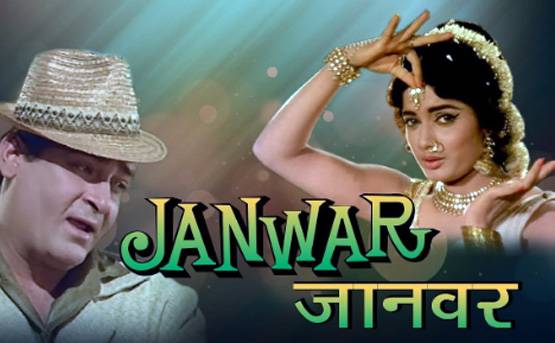 रोमांस से लेकर आतंक तक, कश्मीर को लेकर यूं बदला बॉलीवुड का नजरिया