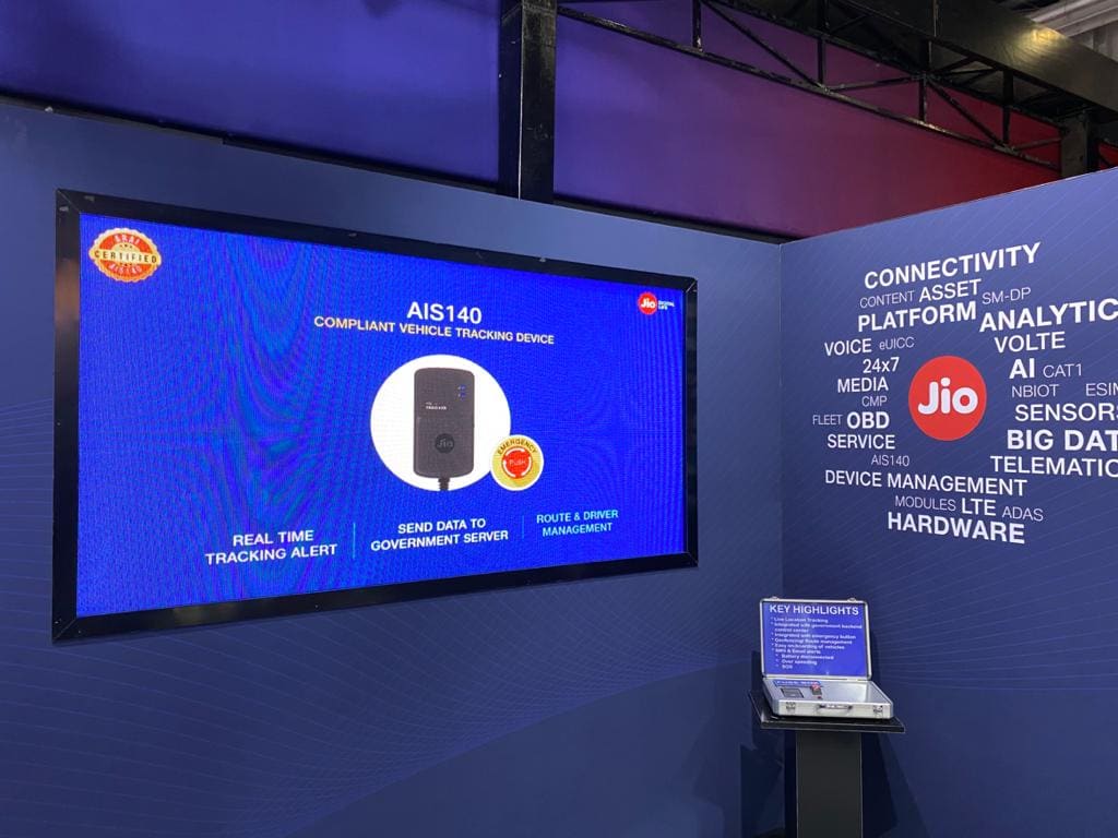 आपकी गाड़ी भी बन सकती है कनेक्टेड कार, Jio ने पेश की नई टेक्नोलॉजी
