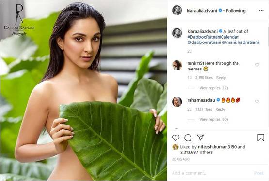 कियारा आडवाणी ने उड़ाया अपने टॉपलेस शूट का मजाक, शेयर किए ये फनी मीम्स