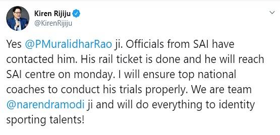 उसैन बोल्ट से भी तेज दौड़ा यह युवक! खेल मंत्री देंगे मौका