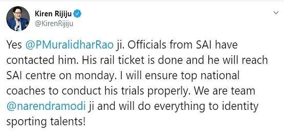 गौड़ा ऐसा दौड़ा कि सोशल मीडिया पर लोगों ने उसैन बोल्ट से करवा दी रेस