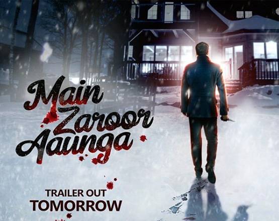 लगातार फ्लाप हुई 7 हॉरर फिल्में, क्या विक्की की भूत करेगी कुछ कमाल?