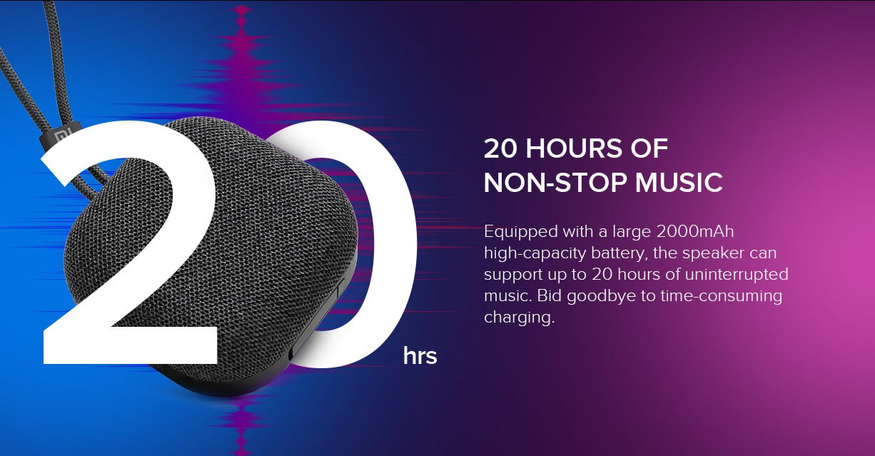 Xiaomi ने भारत में लॉन्च किया आउटडोर स्पीकर, कीमत 1,399