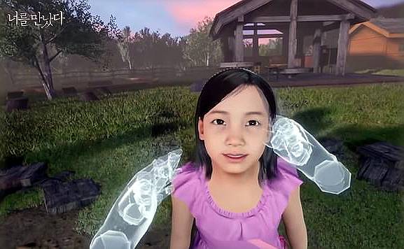 विज्ञान का बड़ा चमत्कार...4 साल पहले मरी बेटी से मां को मिलवाया