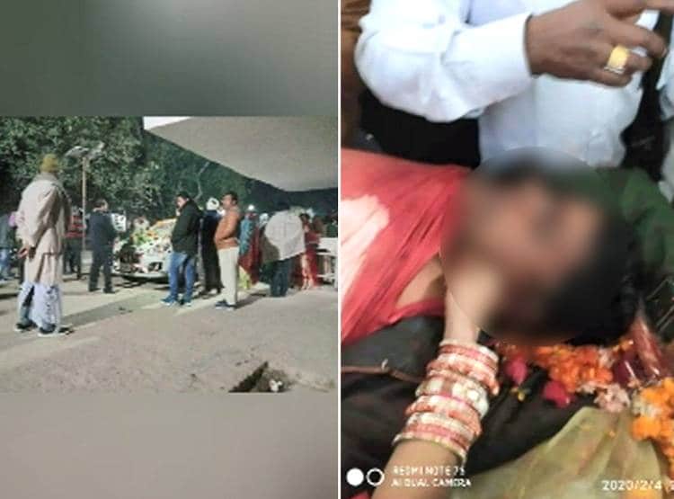 दुल्हन के घर से 1 KM रह गई थी बारात, दूल्हे के स‍िर में पड़ी गोली