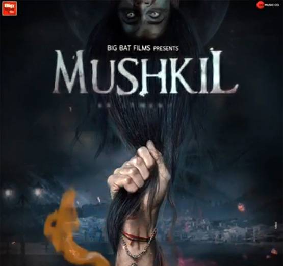 लगातार फ्लाप हुई 7 हॉरर फिल्में, क्या विक्की की भूत करेगी कुछ कमाल?