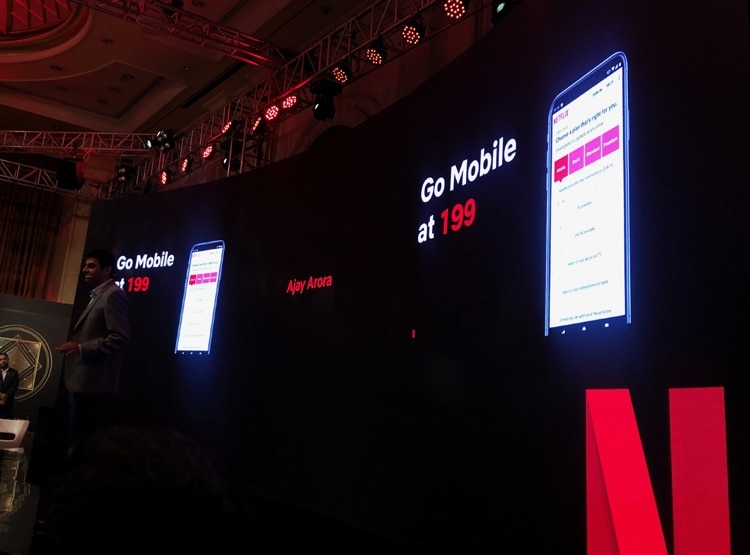 Netflix के 199 और 499 रुपये के प्लान में बड़े बदलाव, पढ़ें डिटेल