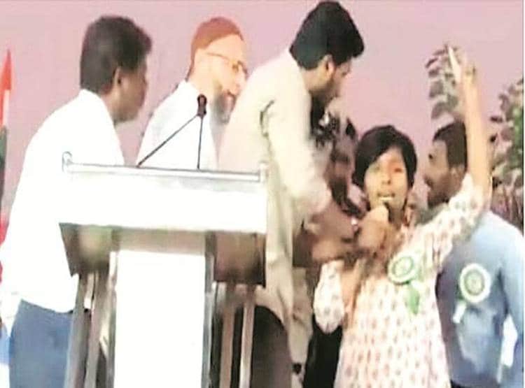 पाकिस्तान जिंदाबाद के नारे लगाने वाली लड़की का नया वीडियो वायरल