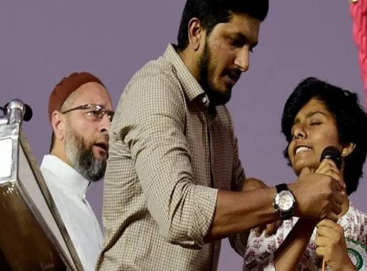 पाकिस्तान जिंदाबाद के नारे लगाने वाली लड़की का नया वीडियो वायरल