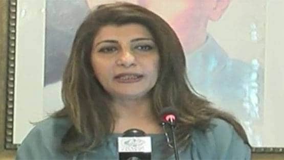 दिल्ली चुनाव के नतीजों और ट्रंप के भारत दौरे पर बोला पाकिस्तान