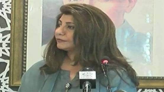 दिल्ली चुनाव के नतीजों और ट्रंप के भारत दौरे पर बोला पाकिस्तान