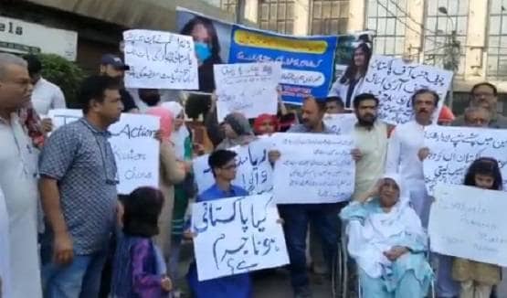 कोरोना पर चीन से एकजुटता दिखाना PAK को पड़ा भारी, सड़कों पर उतरे लोग